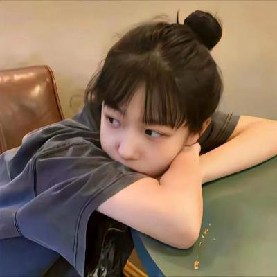 容基耶尔女士