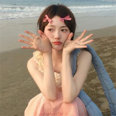 我最好的朋友